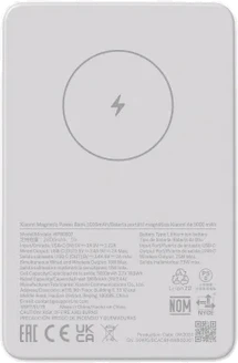 Xiaomi Magnetic Power Bank 5.000 mAh (WPB0507)