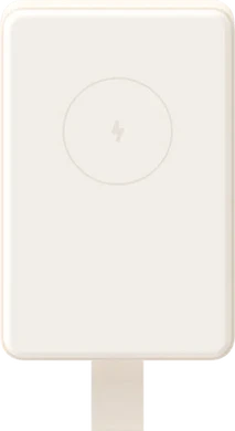 Xiaomi Magnetic Power Bank 6.000 mAh (WPB0620MI)