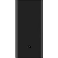 Xiaomi Mi 50W Powerbank 20000