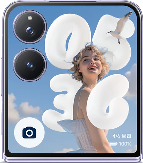 Xiaomi Mix Flip 2