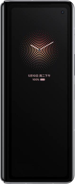 Xiaomi Mi Mix Fold: all deals, specs & reviews