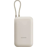 Xiaomi Power Bank 10.000 mAh