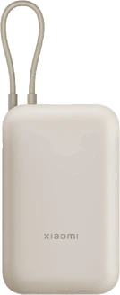 Xiaomi Power Bank 10.000 mAh (P15ZM)